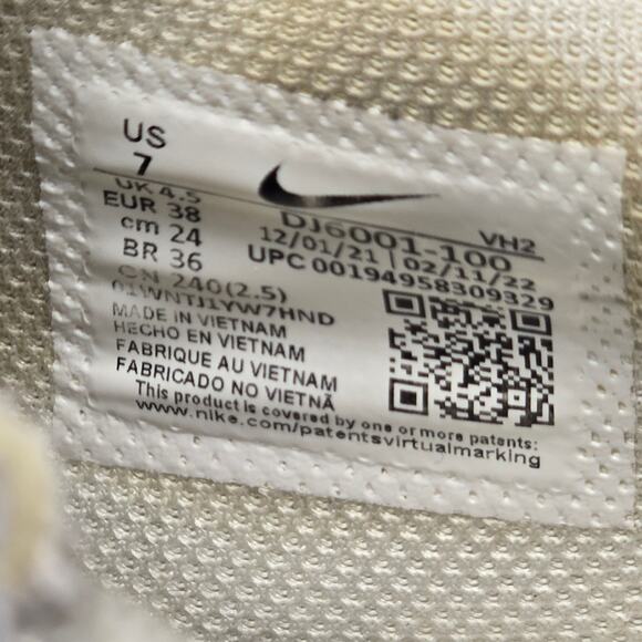 Nike Air Max White & Silver Iridescent Excee Sneakers Running Shoes - Picture 8 of 10